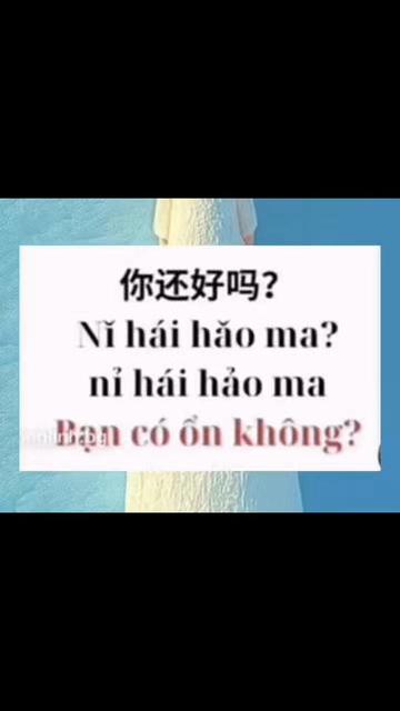 @Linh Ở Thượng Hải