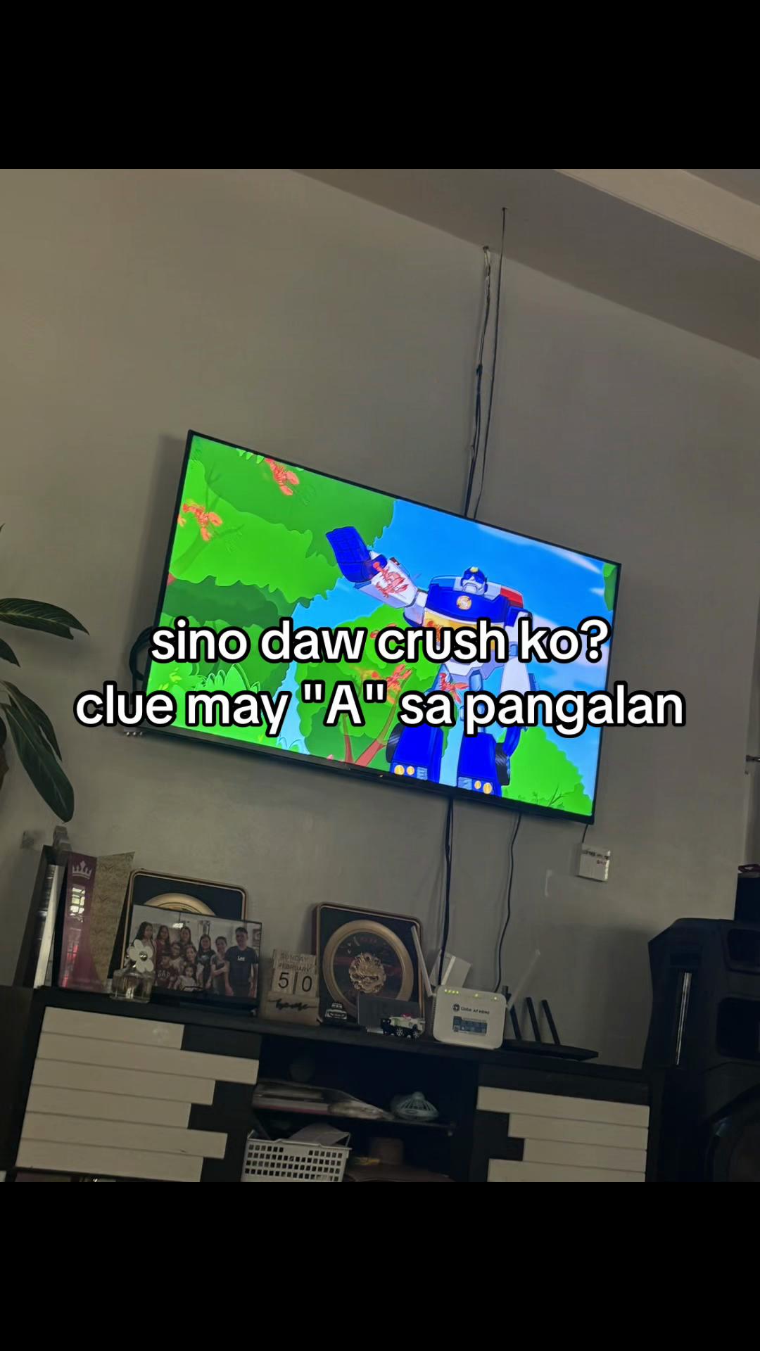 @에단