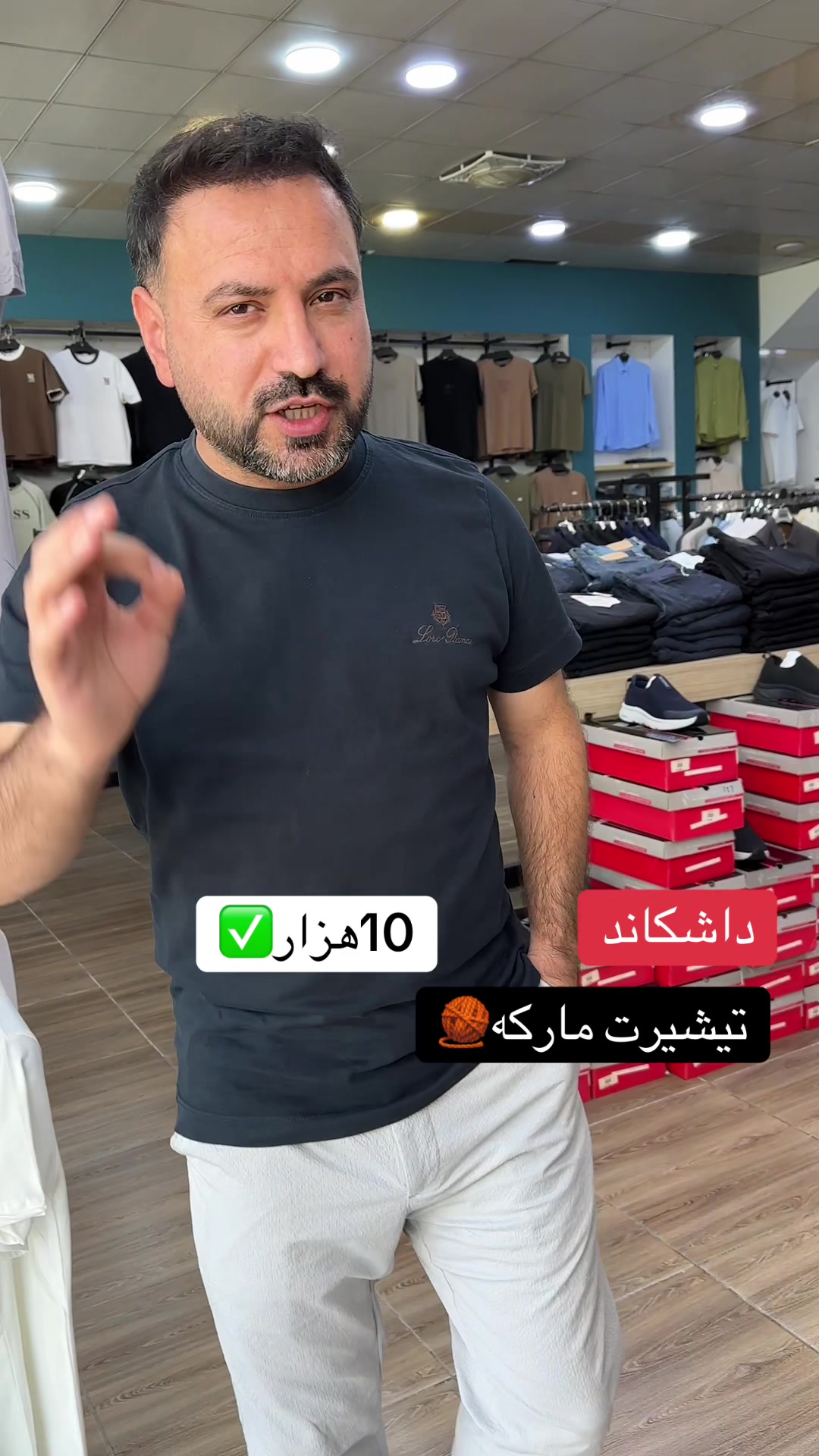 @polozaxo