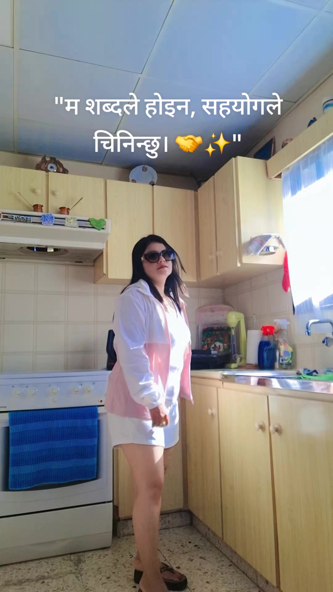 @Anjana