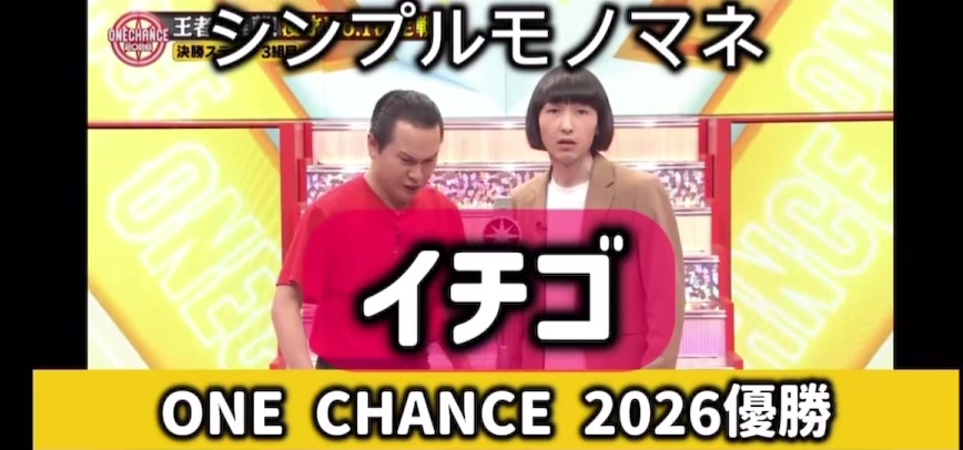 @魚雷2倍速