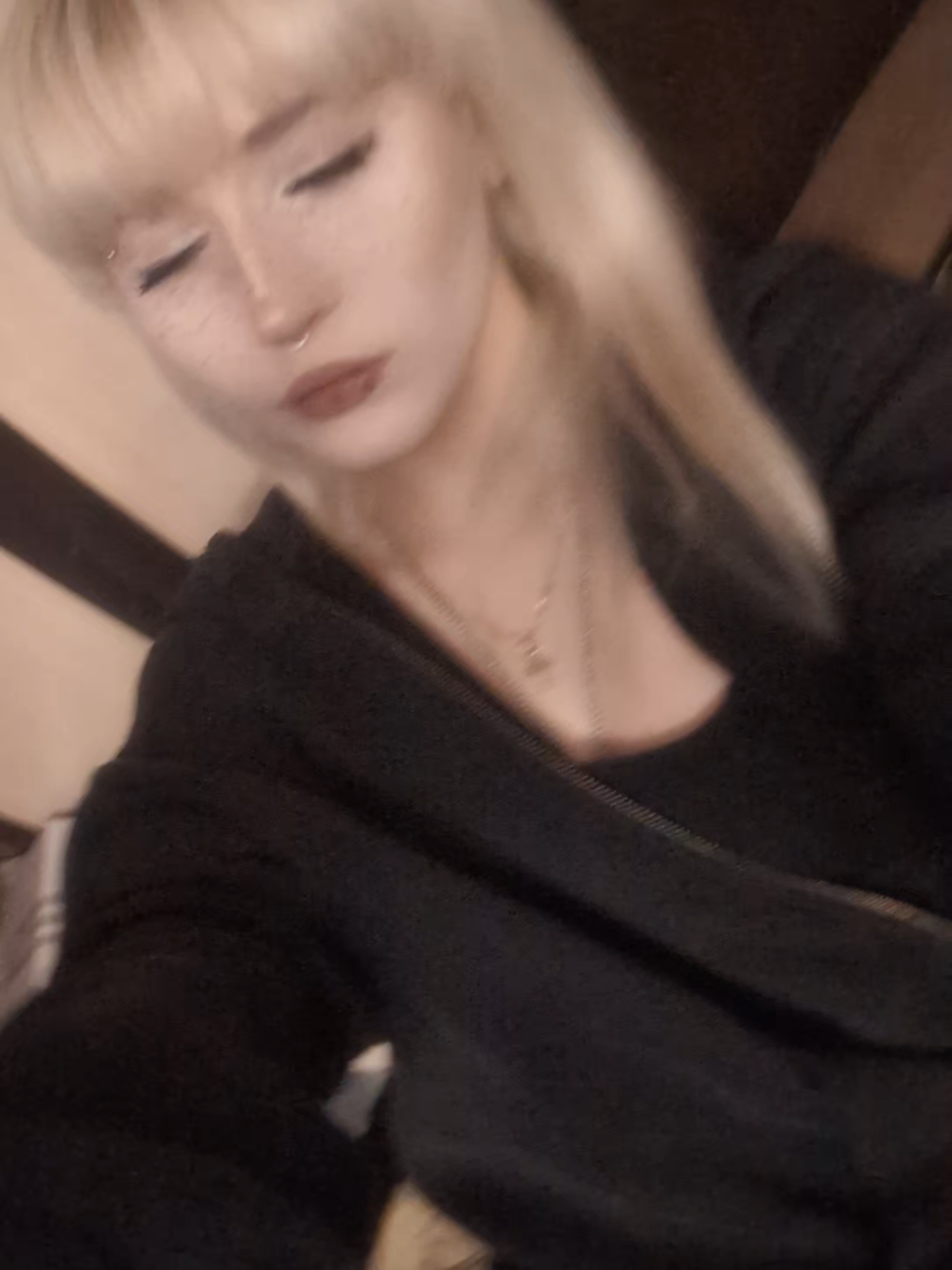 @что