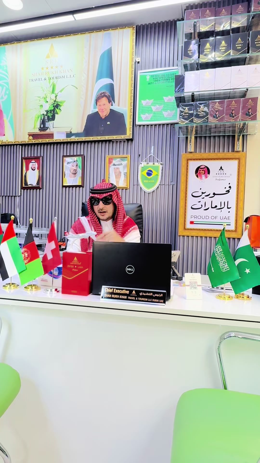 @وكالة شارو خان للسفر و السياحة