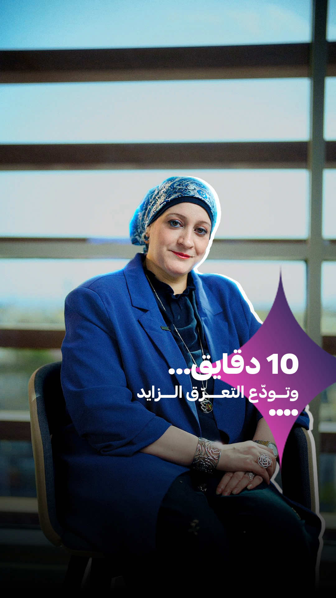 @Solar Clinics عيادات سولار جدة
