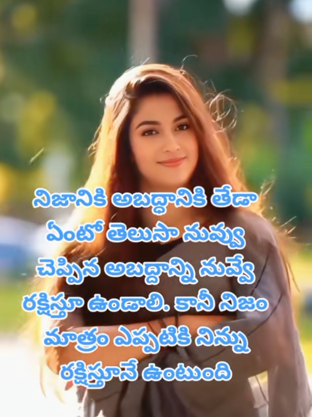 @dhandalaswami