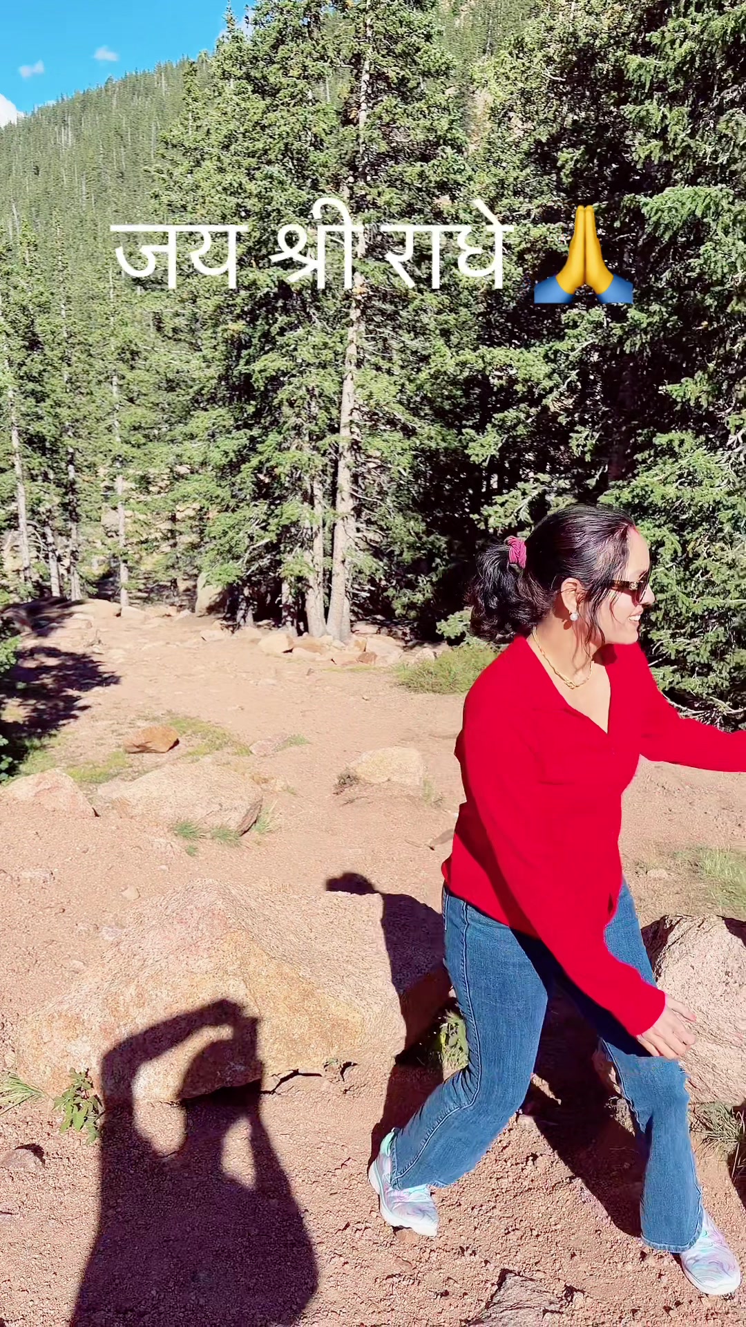 @🕉 नित्या❤️🧿🧿