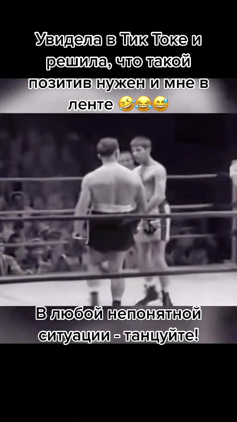 @Natali