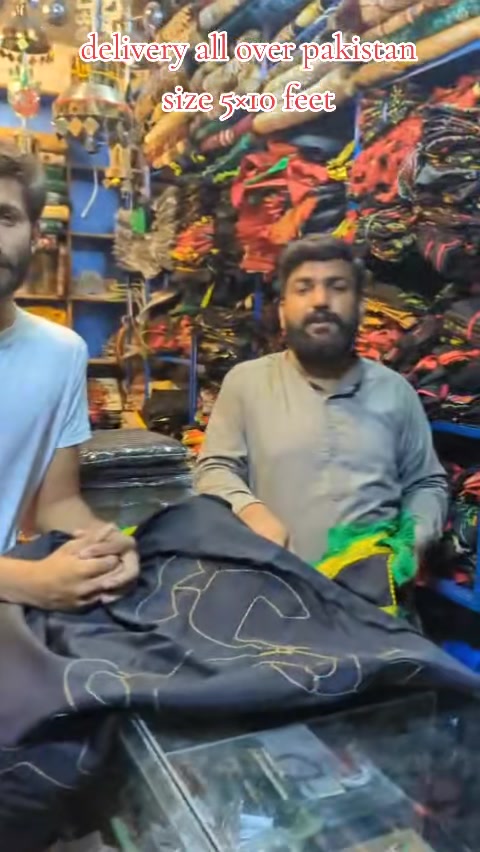@کربلا ثقافتی مرکز کروڑ