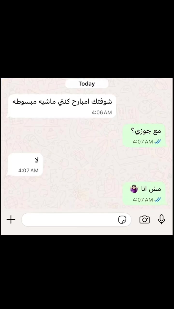 @رتوج الصينيه 🇪🇬💕🇨🇳
