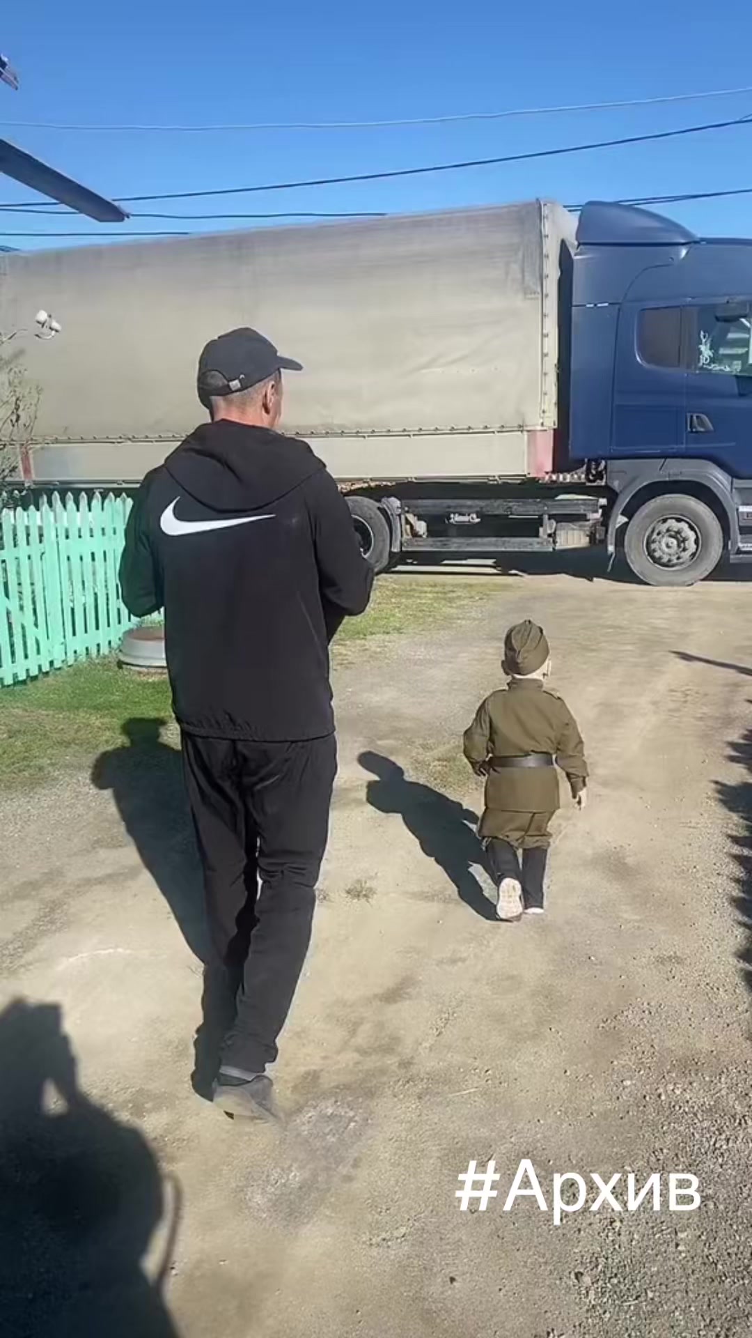 @Инна_96🚛
