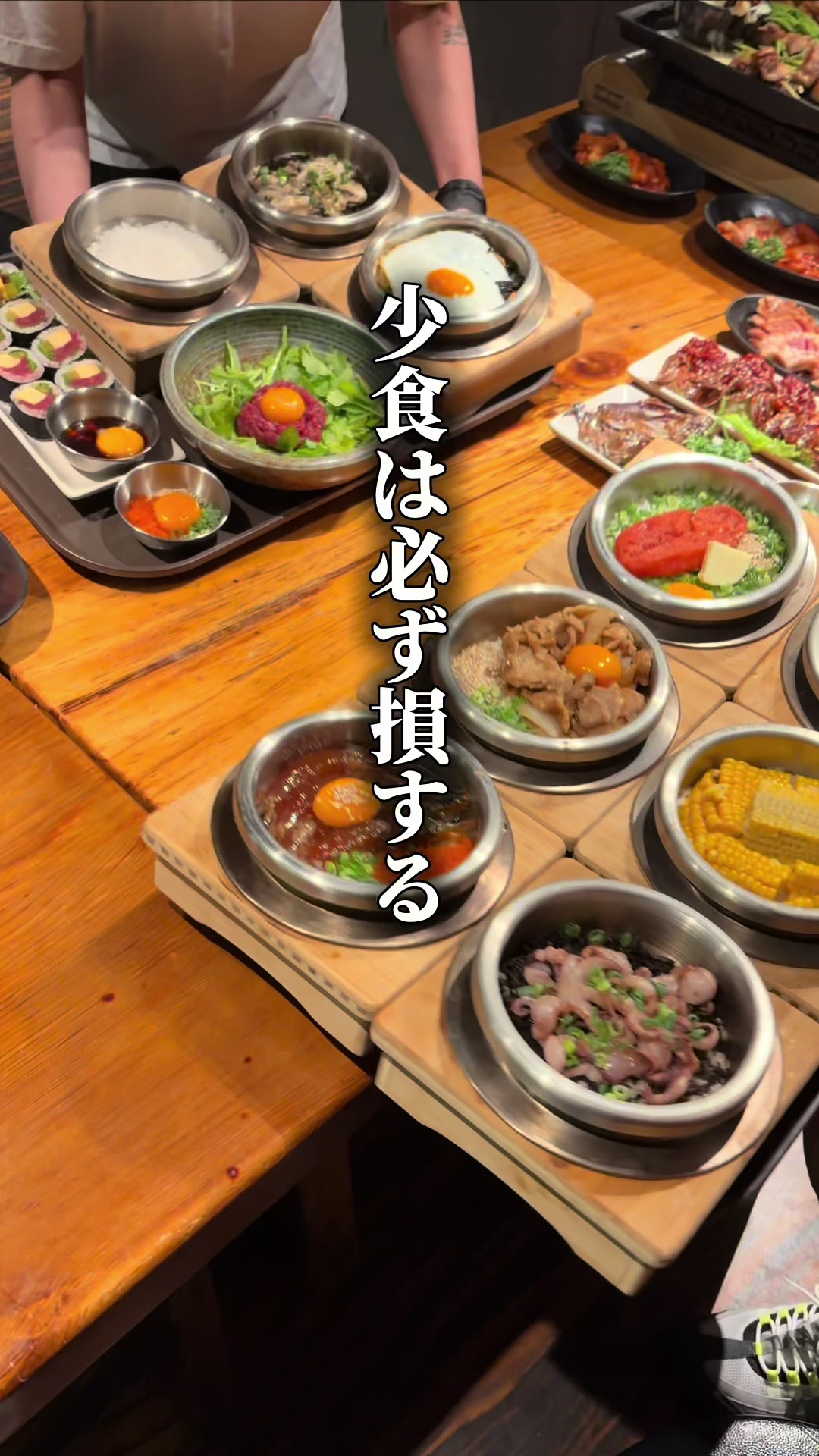 @東京ディナー【公式】