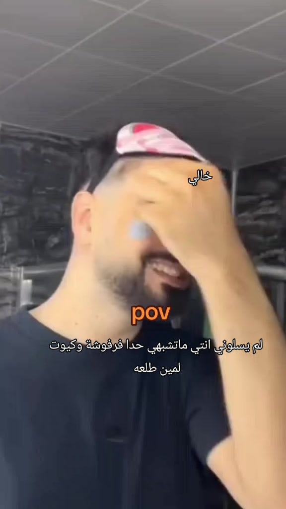 @💗رغوده. 💞