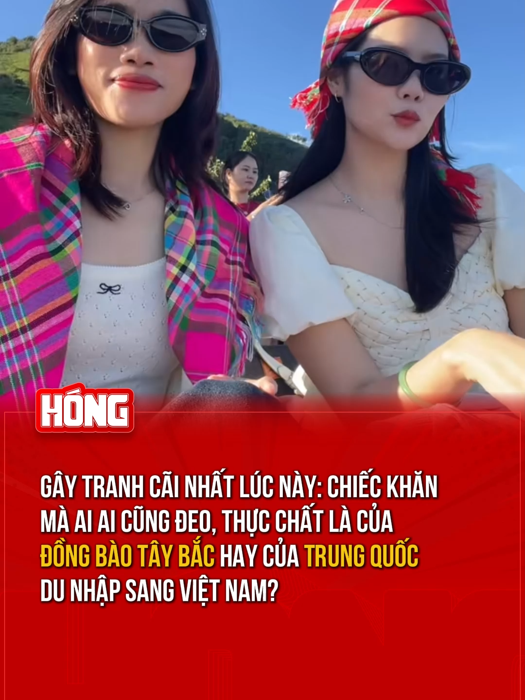 @H&oacute;ng
