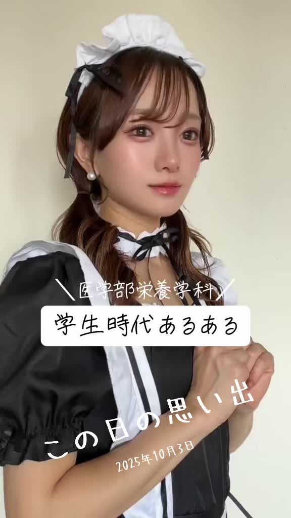 @舞川ちろる(管理栄養士モデル)