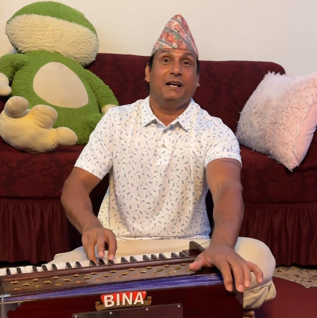 @पारदर्शी खरेल