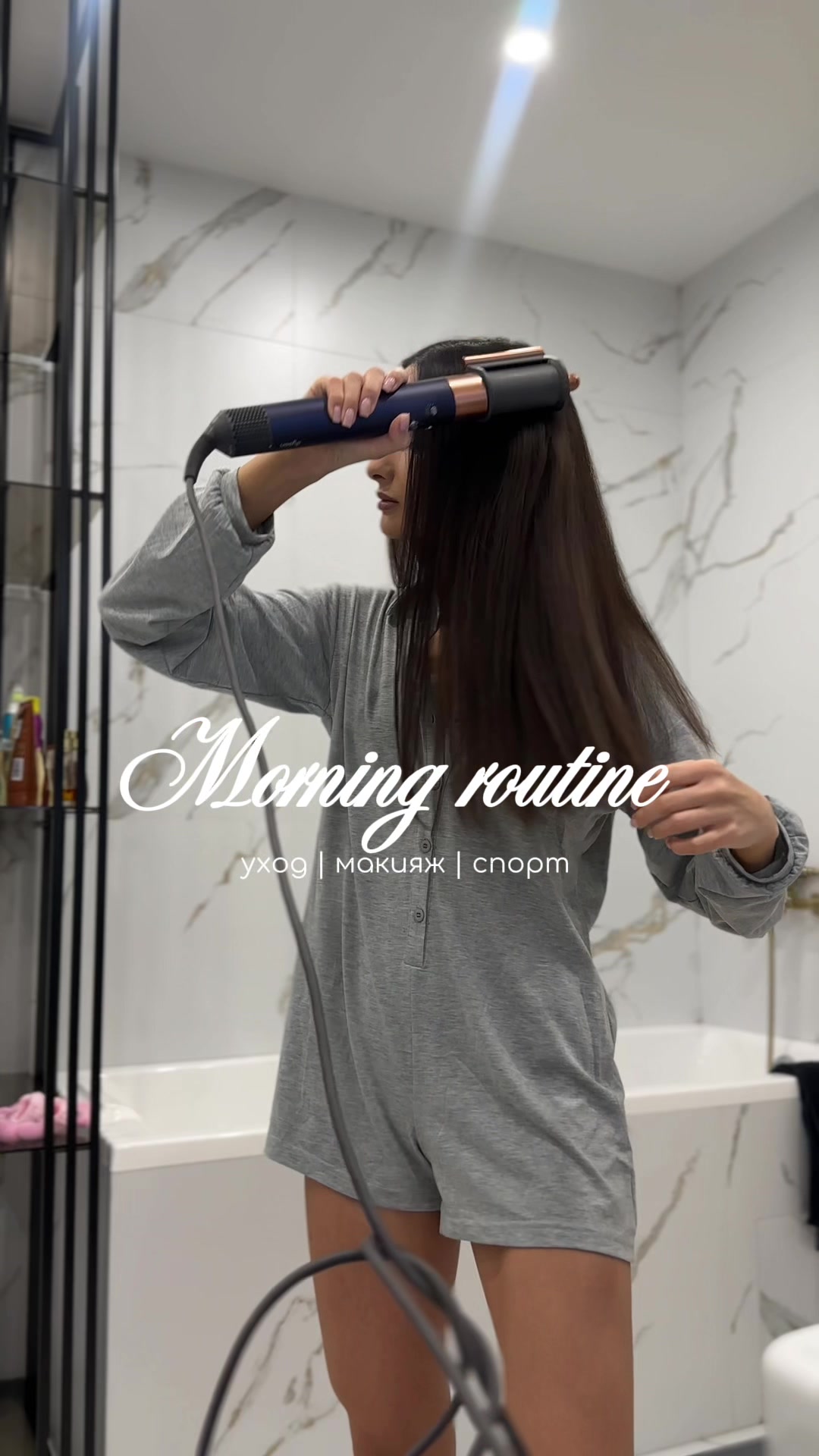 @Alina Khamzina
