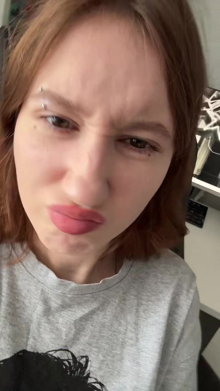 @афк