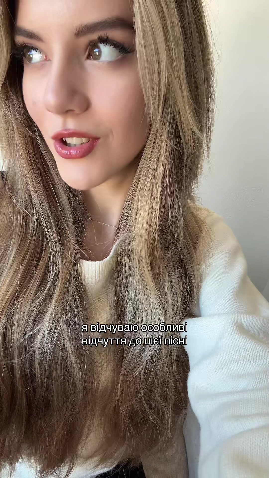 @воскресшая