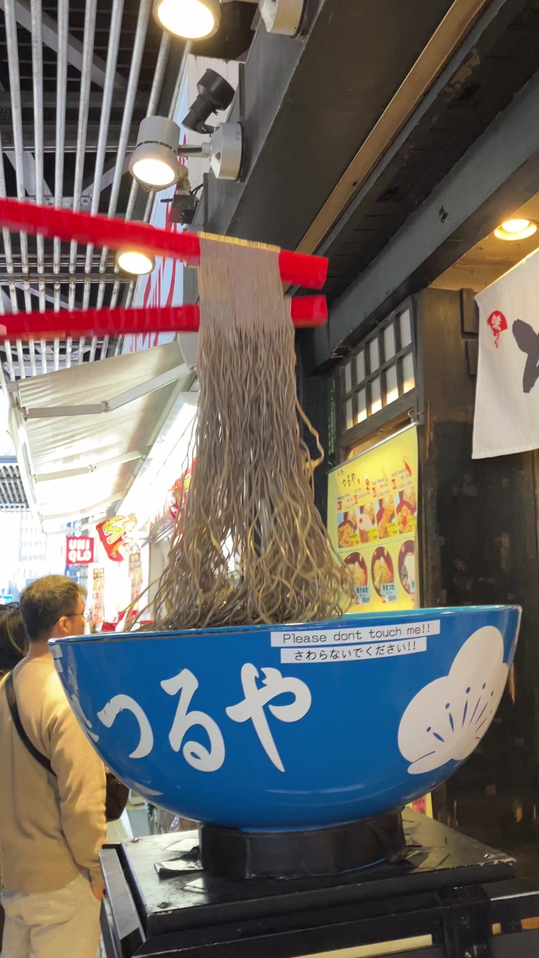 @カトウミモ
