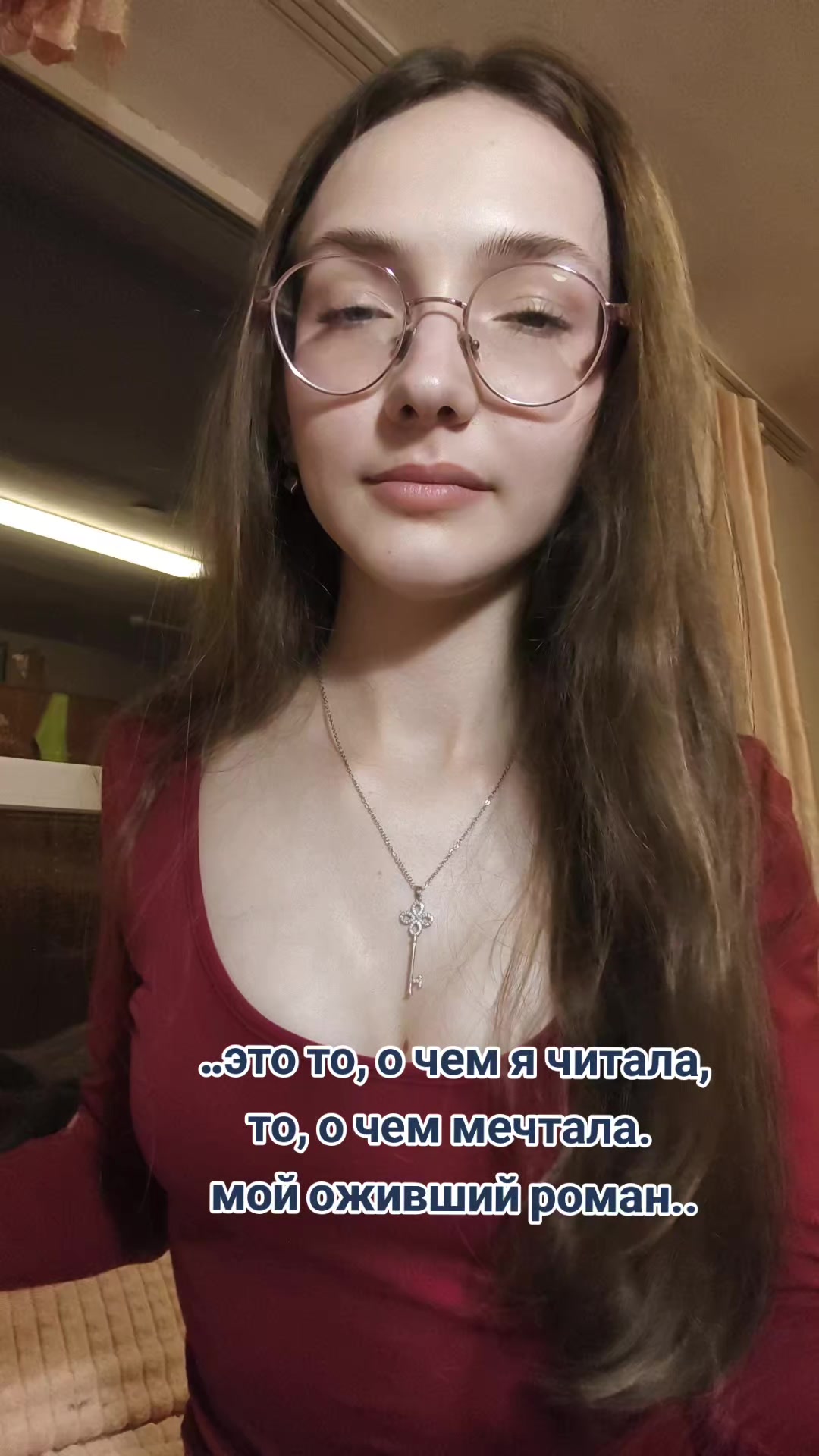 @настюшик📖
