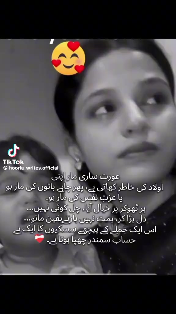 @I miss you