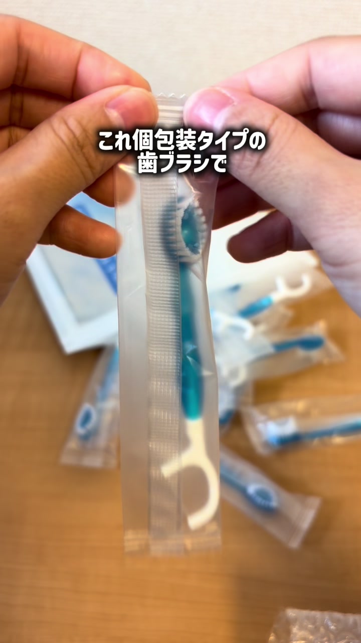 @おうち喫茶 | ショッピング