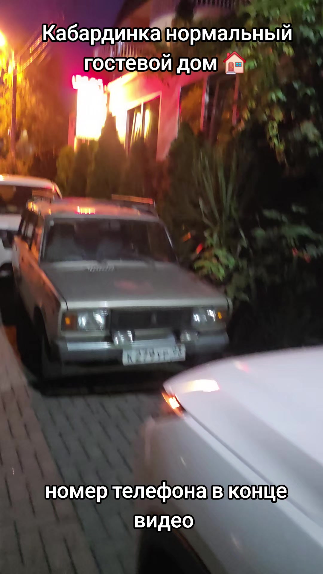 @Олег Сахаров