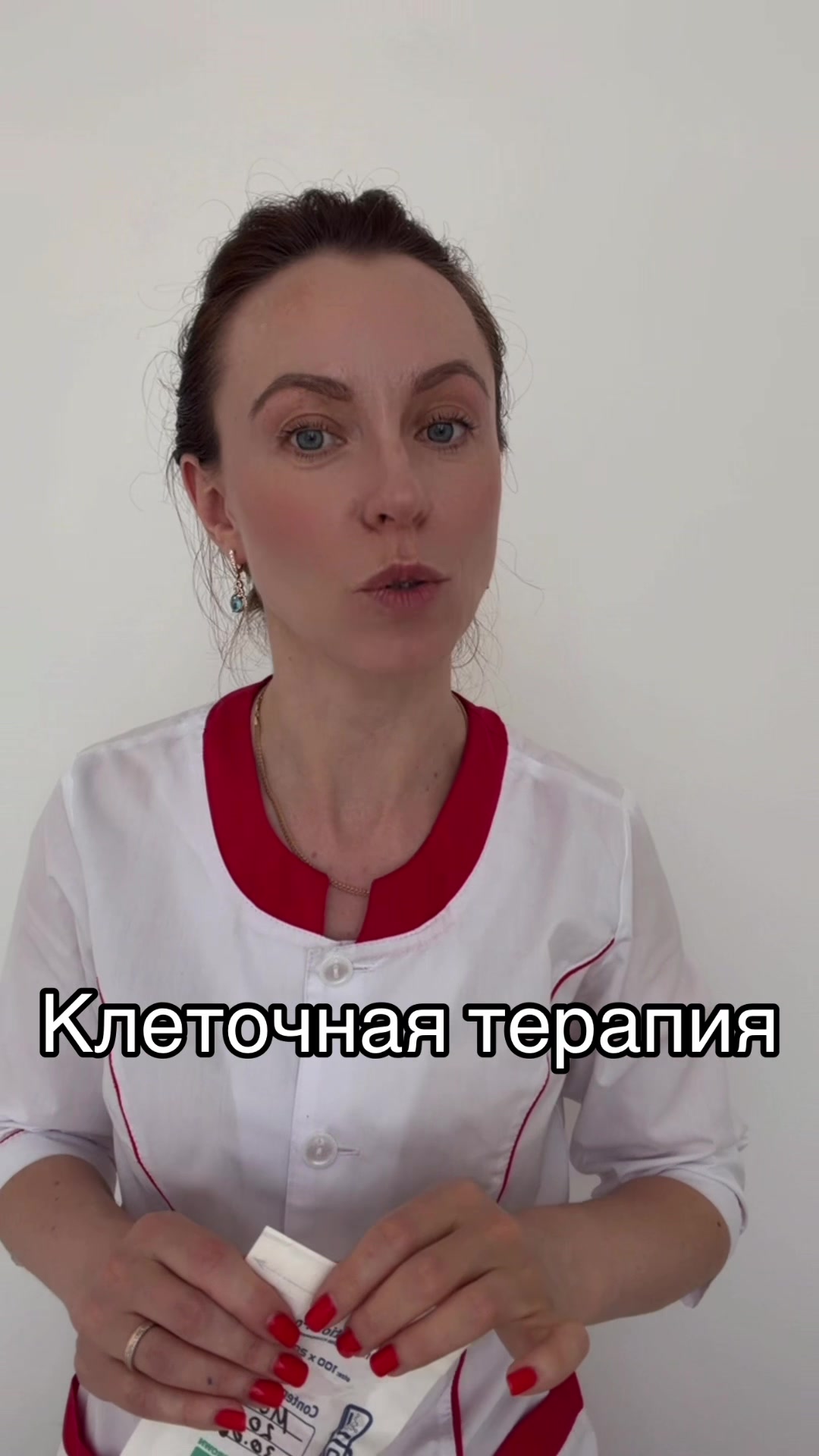 @Kurach Vitaliia Stanislavovna