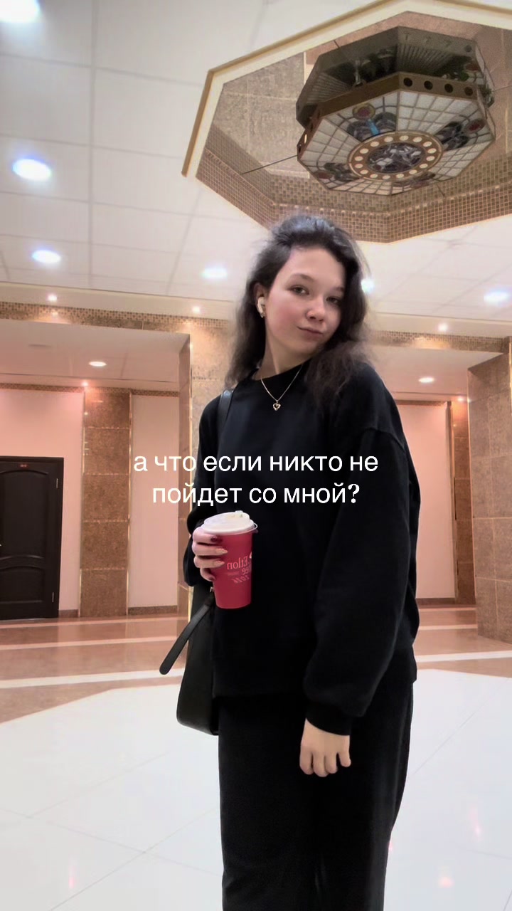 @тгк: fles_ti