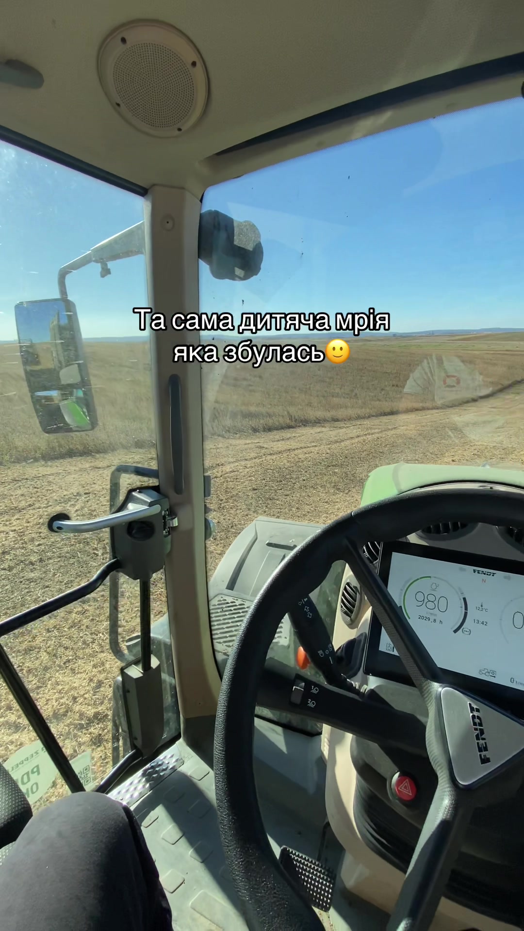 @agro Ukraine🇺🇦