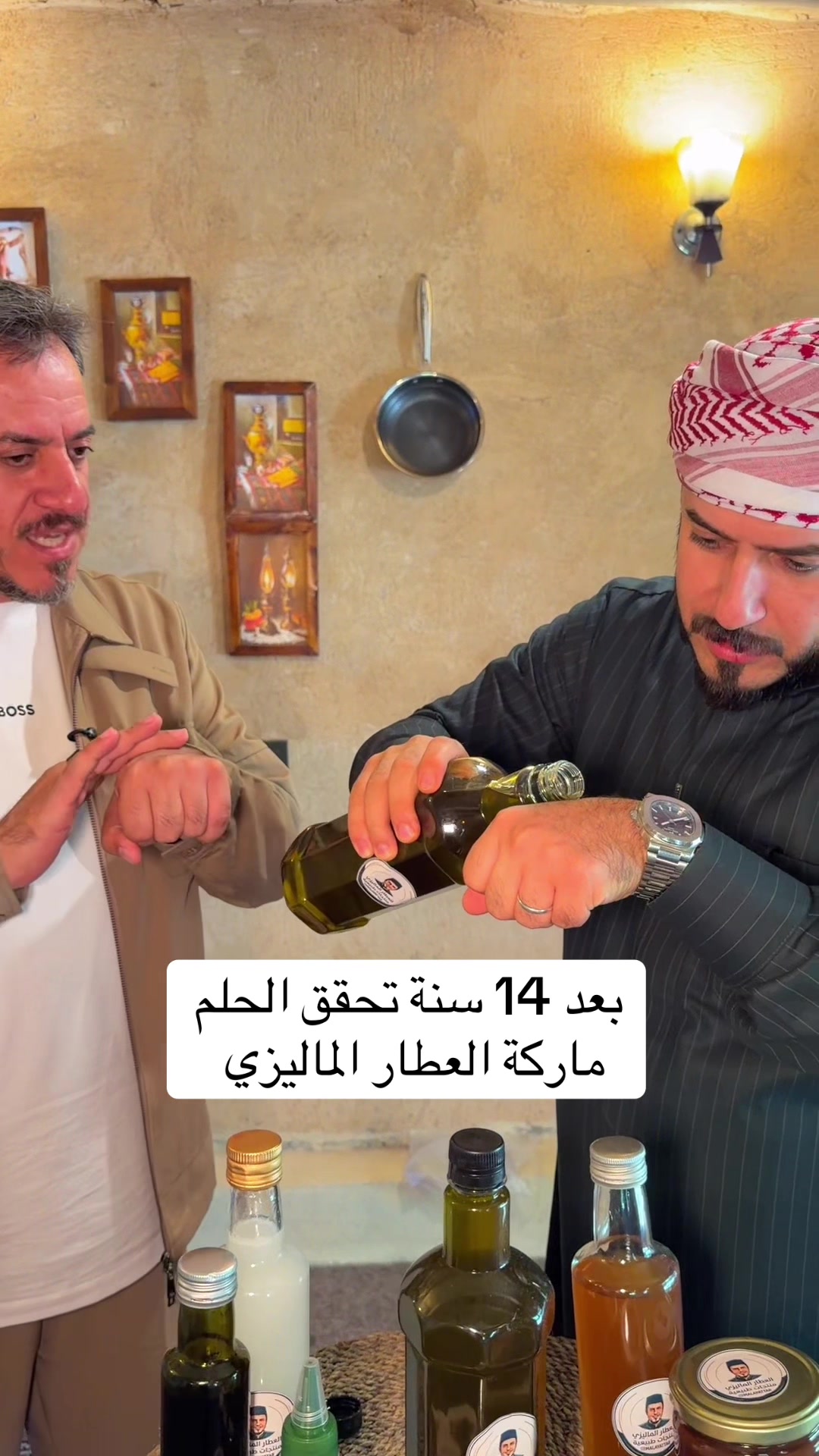 @كابتن معتز | صانع محتوى