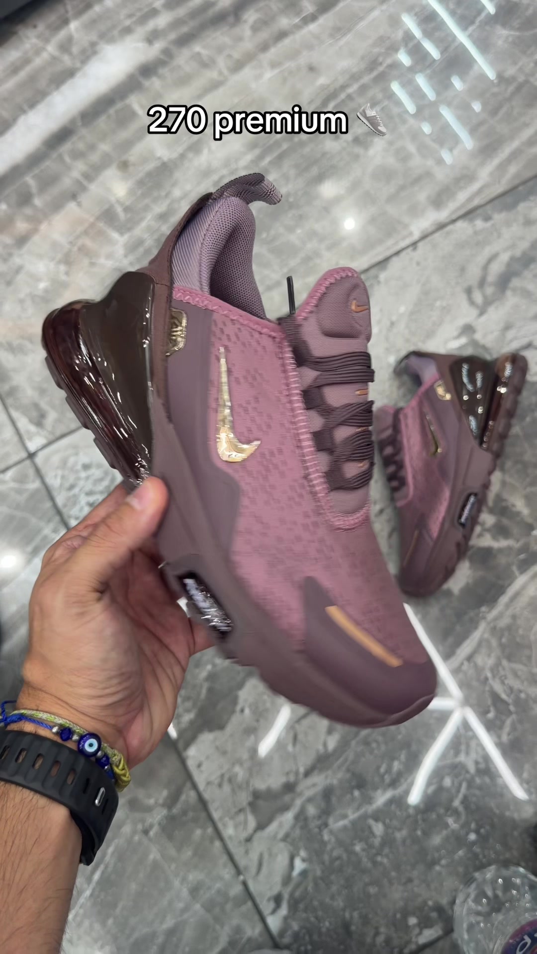 @El Aluc&iacute;n | Air Sneakers