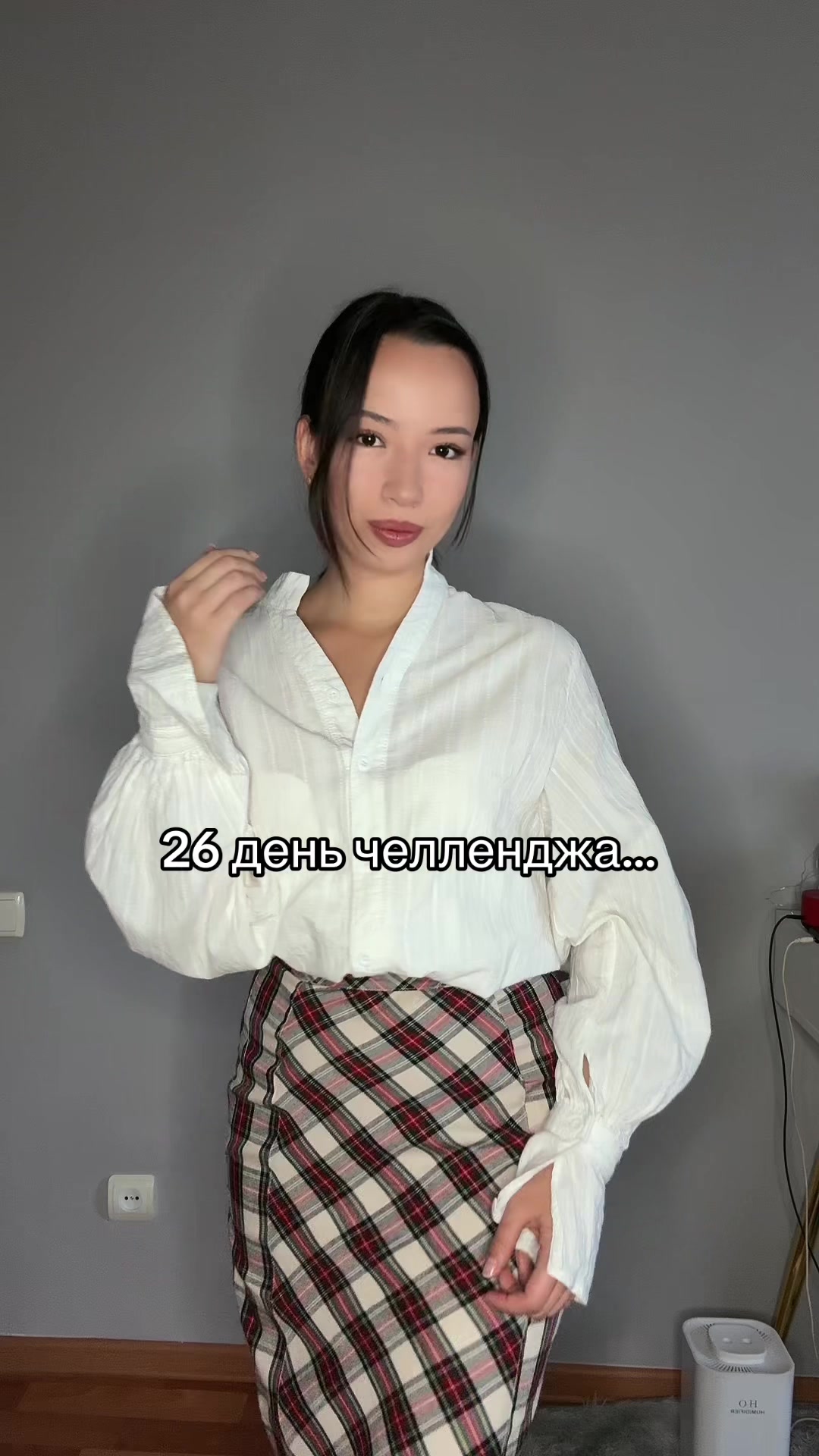 @Анастасия