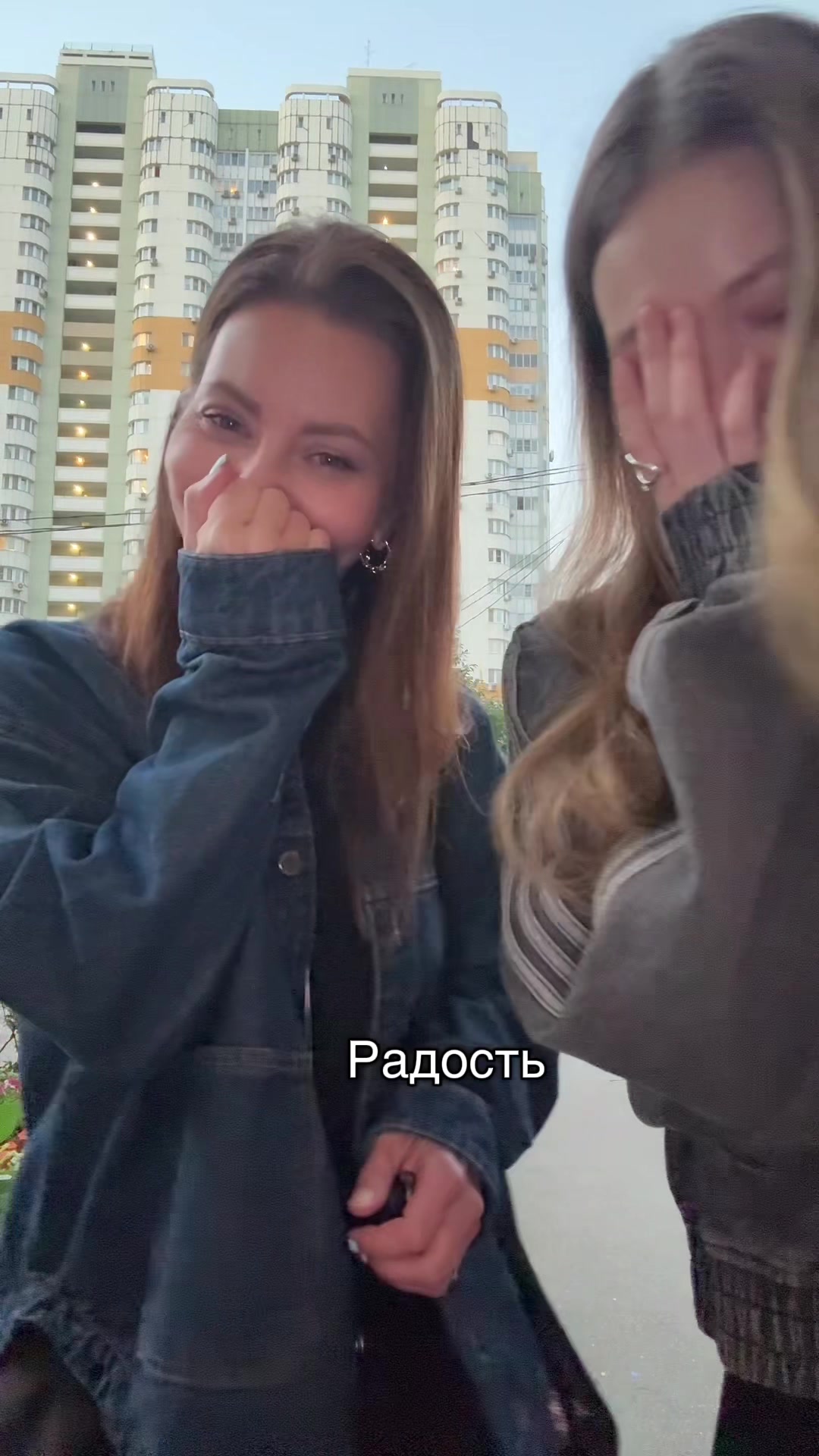 @Девочка кархарт