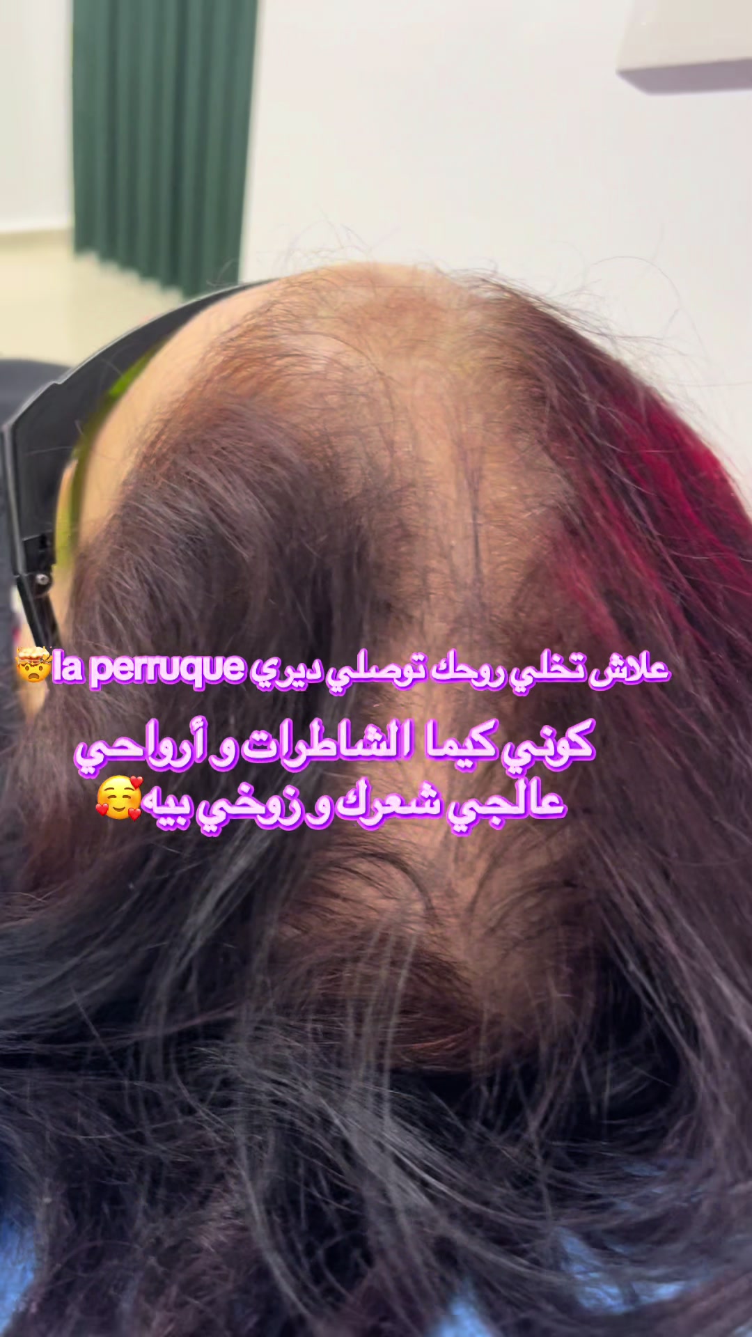 @TADJ Hair