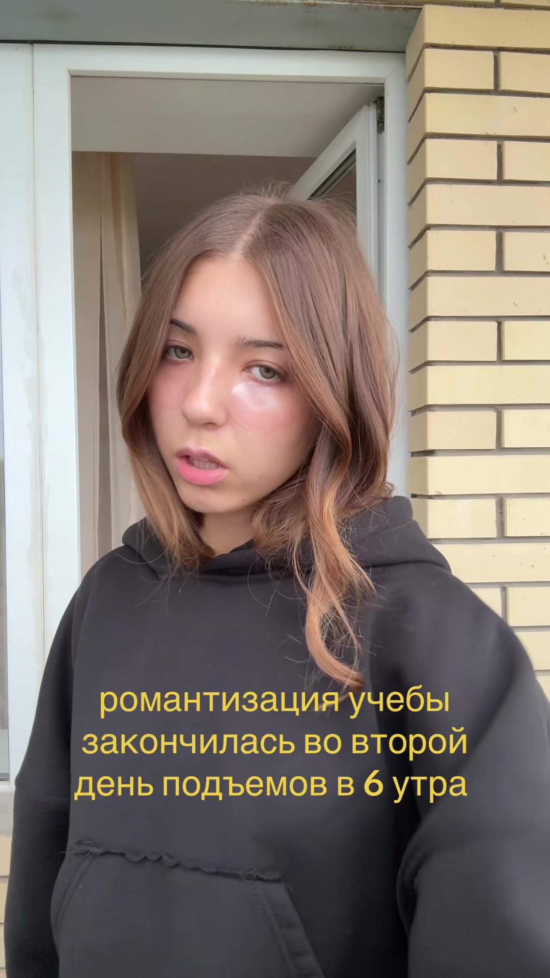 @алиса блэйз