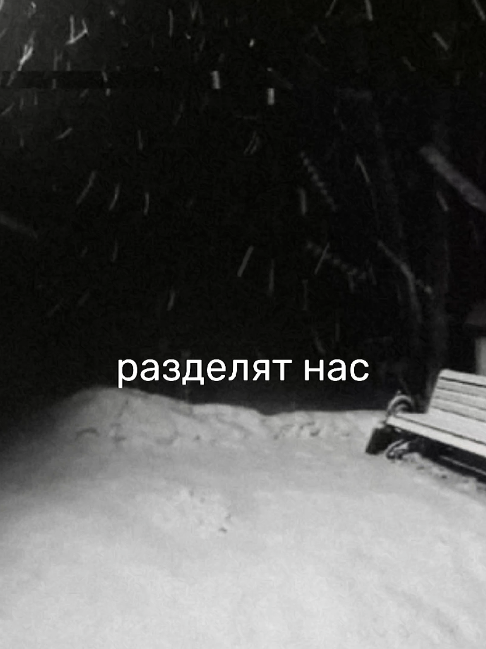 @я твоё зеркало