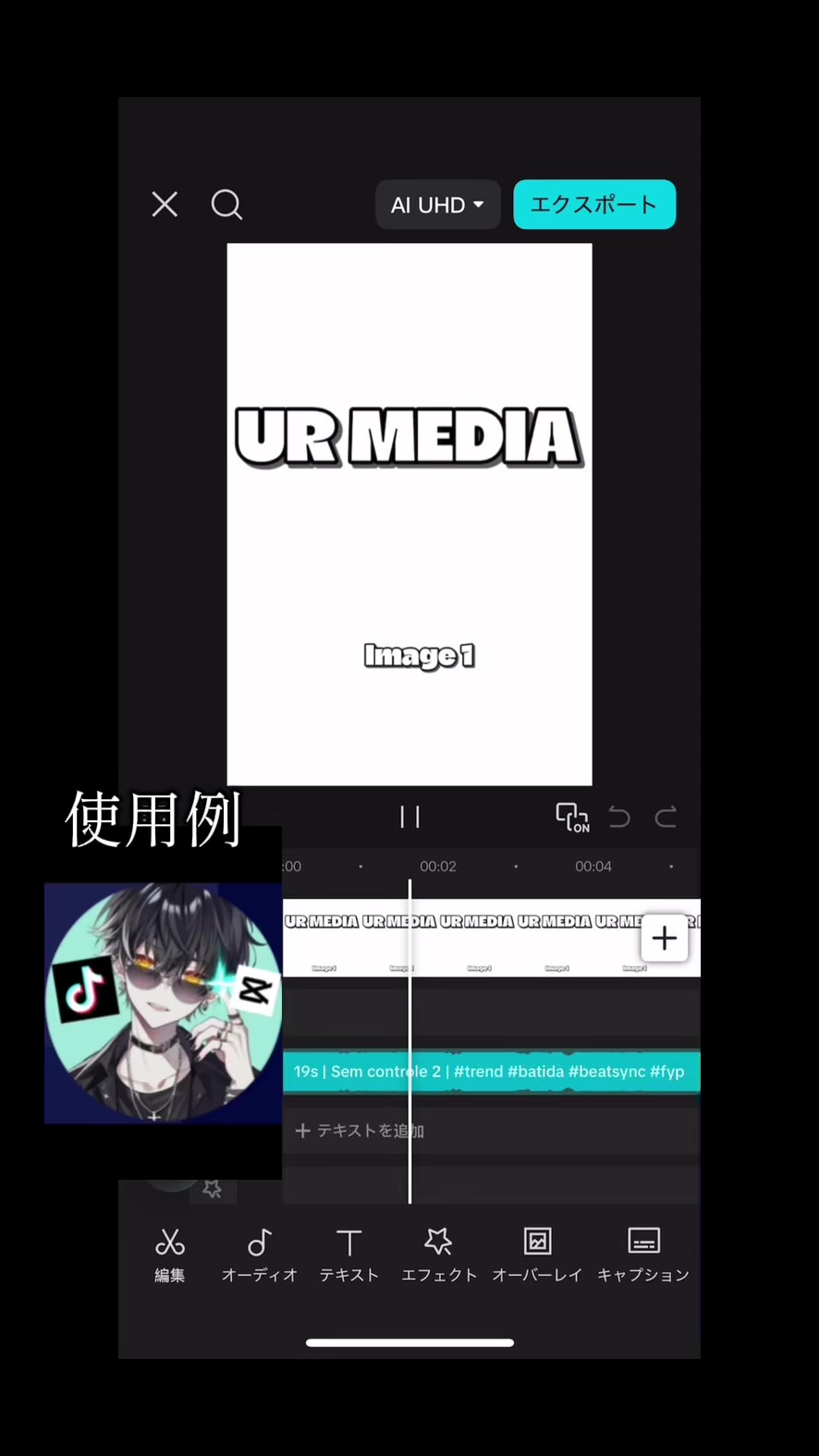 @ãã¡ã³ã/fande ðð€«