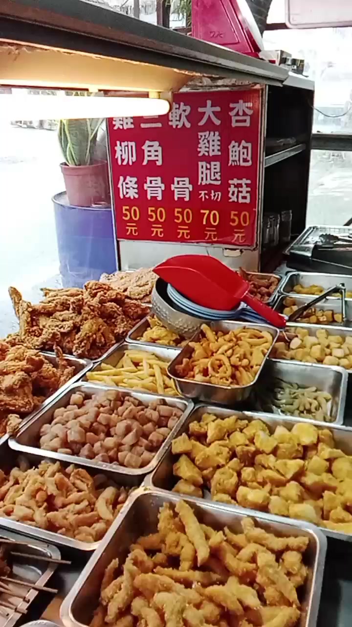 @🇮🇩 caca formoza &hearts;️🇹🇼