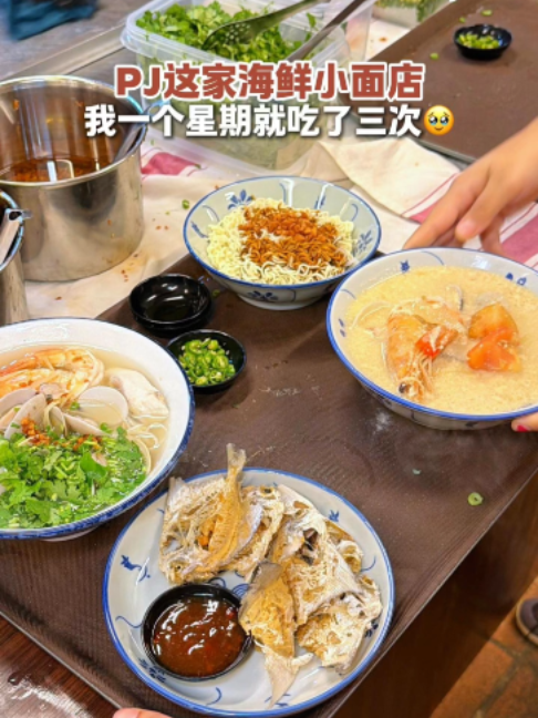 @hwangeats9