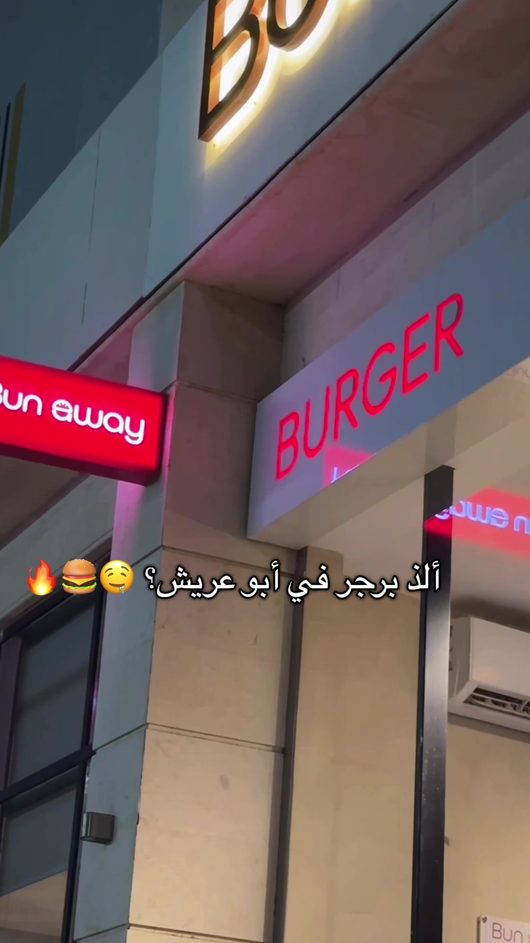 @شـروق✨🐆