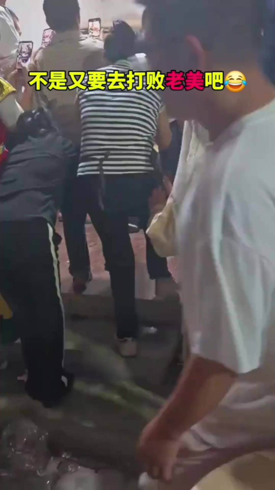 @奇点思维
