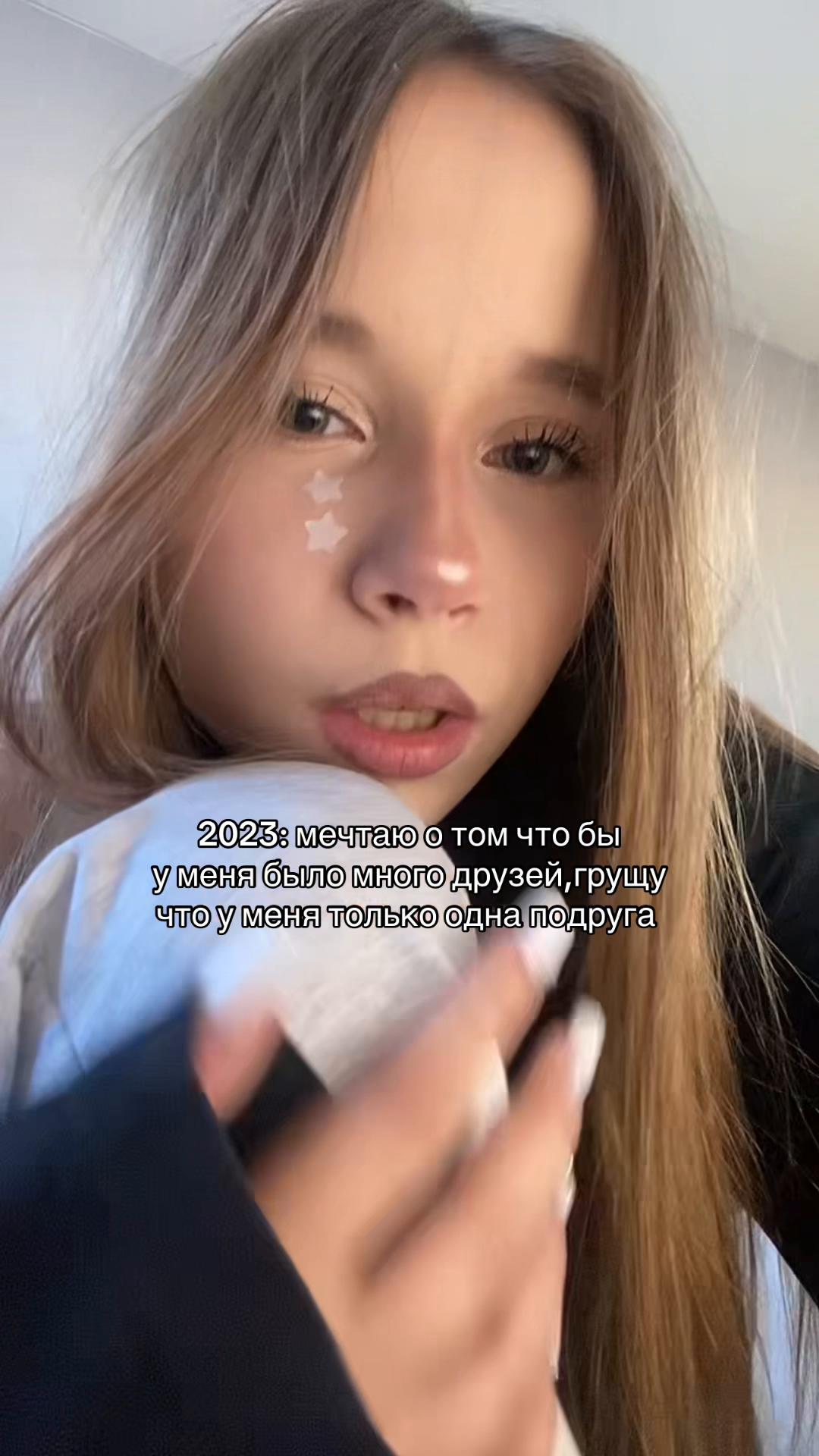 @лерквитс ౨ৎ