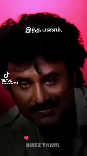 @Dinesh Tamil