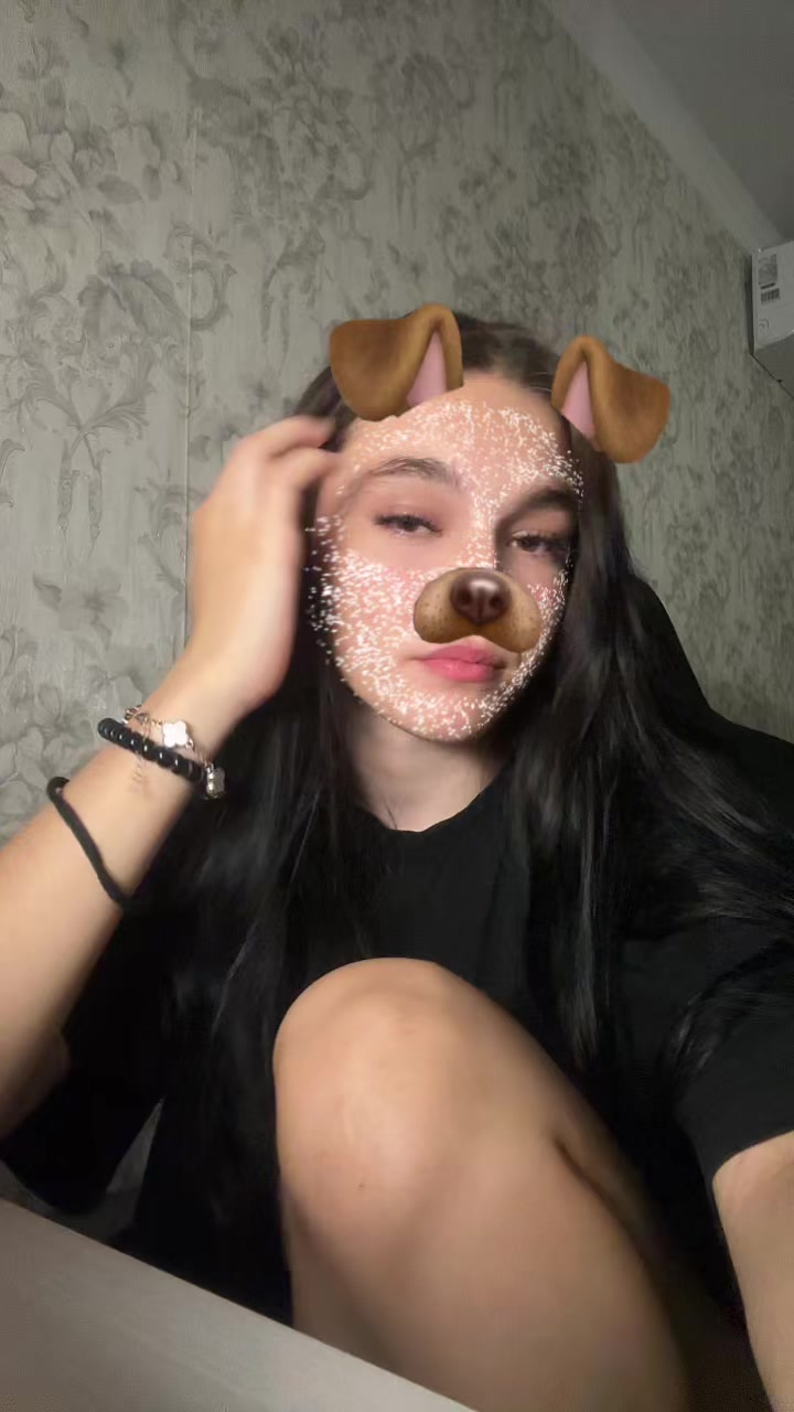 @динаху