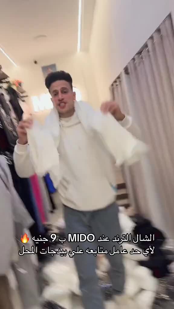 @Queen