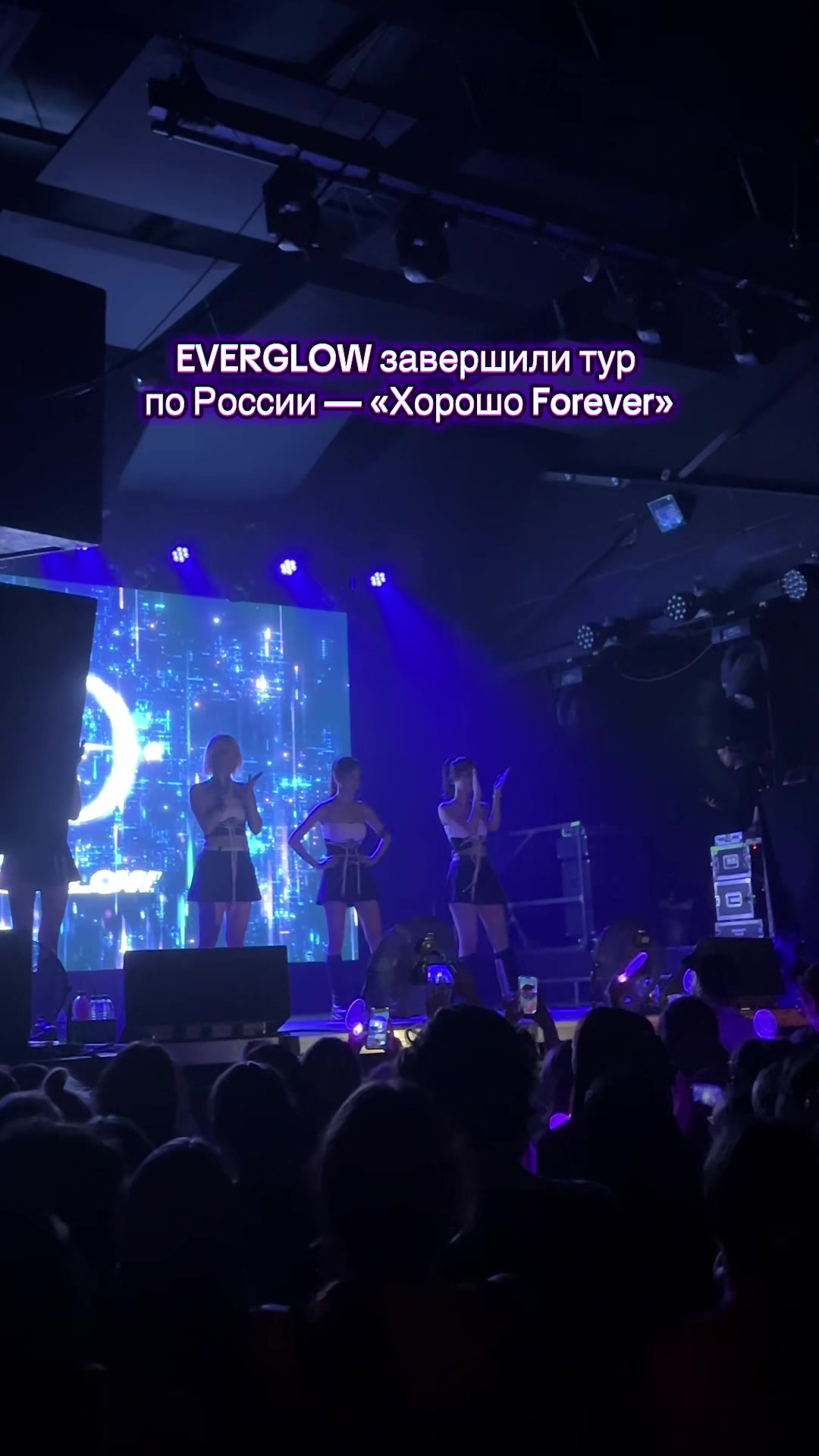 @Елена Корцертная