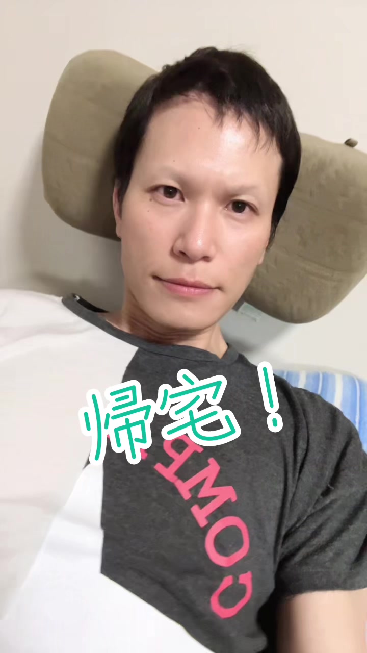 @俺、時々、友恋(ともこ)女装男子