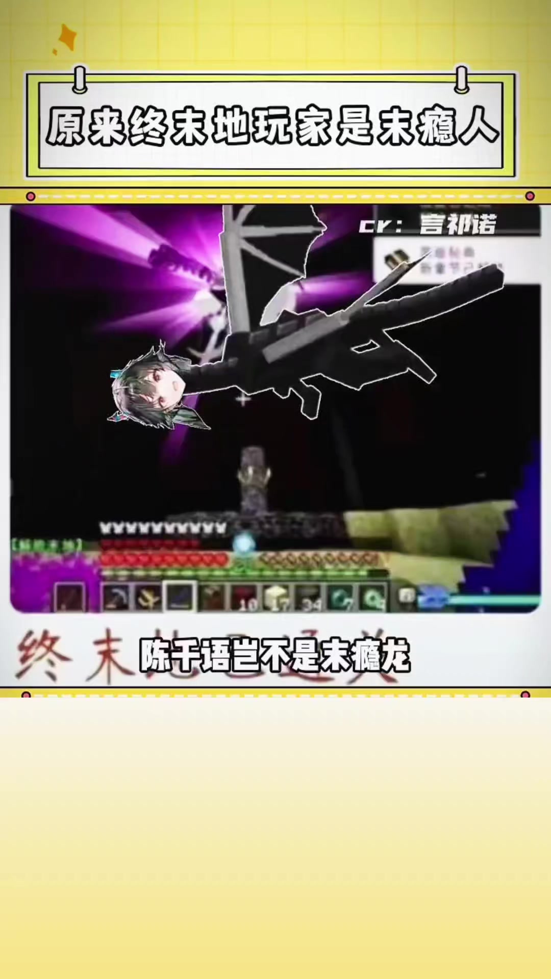 @王力綠