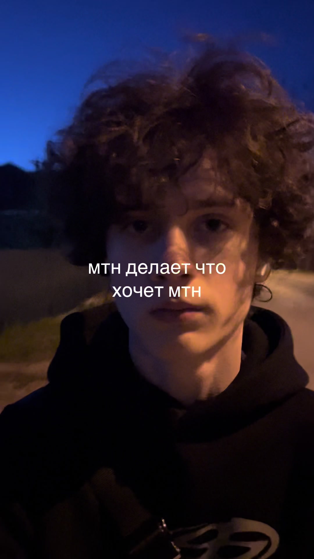@Shakevv